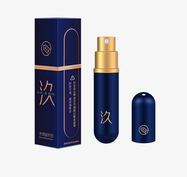 SIKI私激GUDASIKI汣男用延迟喷剂 24