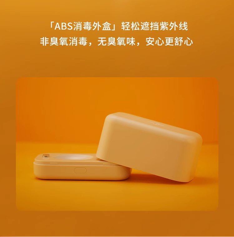 SIKI私激GUDA咕嗒小鲀情趣用品私处震动棒 12