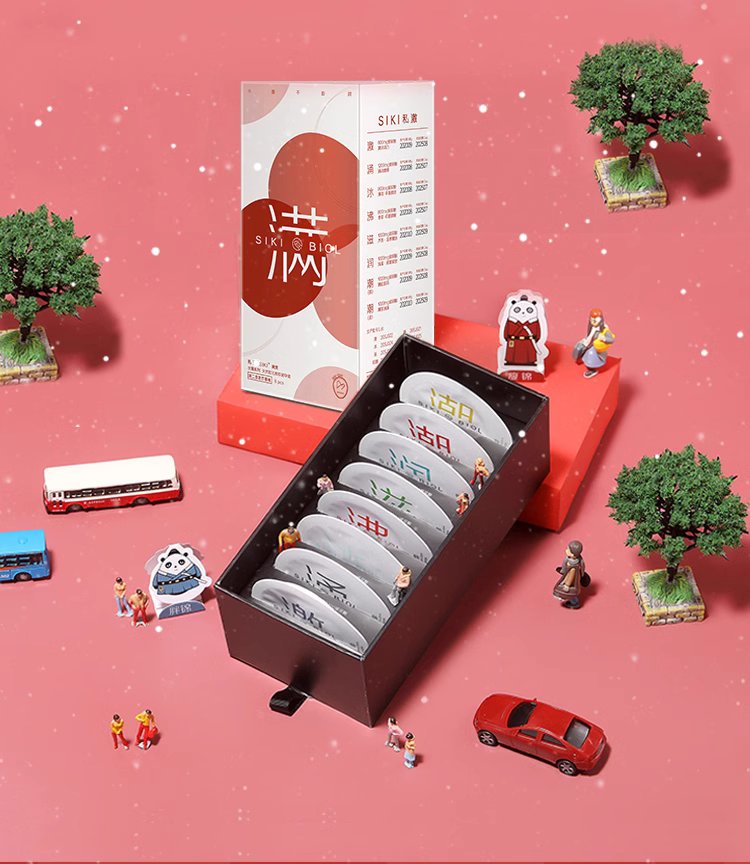 SIKI私激大满贯礼盒003超薄避孕套 6